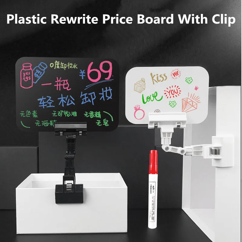 

10 pieces A6 Plastic Adjustable Merchandise Sign Pop Clip Display Clip-on Sign Holder Shelf Price Label Card Stand