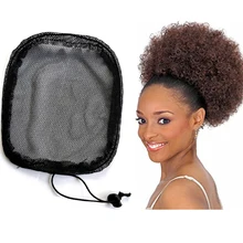 3 шт. сетки для волос для изготовления конского хвоста с регулируемым ремешком на спине, тканая шапка без клея, шапки для париков, пучок для волос для женщин