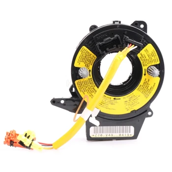 

BP4K-66-CS0 BP4K66CS0 Train wire cable with two connectors for Mazda 3 2.3 SP23 2004-2009