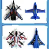 2.4G Electric RC Plane Toy High Simulation Fixed Wing Fighter Aricraft Anti-Crash Dual Plane Body Aircraft Kid Boy RC Toy Gift 5