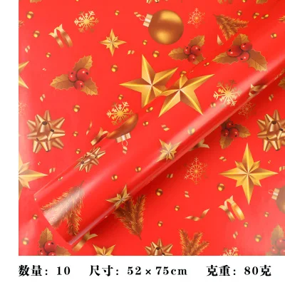 Christmas Wrapping Paper Clearance  Christmas Wrapping Paper Wholesale -  52x75cm - Aliexpress