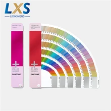 2 Books/Set Pantone Premium Metallic Coated GP1507 600 Kinds Color Metallic Guide Set