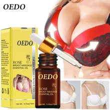 Breast Rose Enlargement Essential Oil Breast Enhancer Massage Essential Oil Enlarging Bigger Chest Body Firming Sexy Lift Care