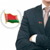 Republic of Belarus Waving Flag Lapel Pin Badges Brooch Patriotic Symbol Sign Pins ► Photo 3/6