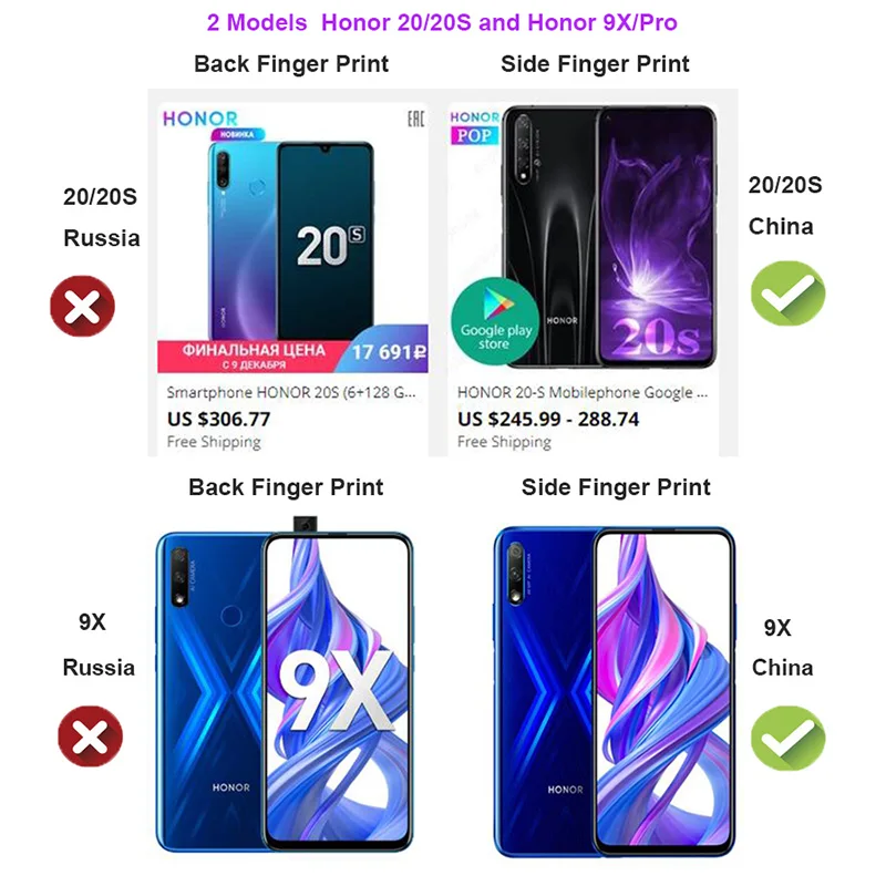 Honor 20S AND 9x