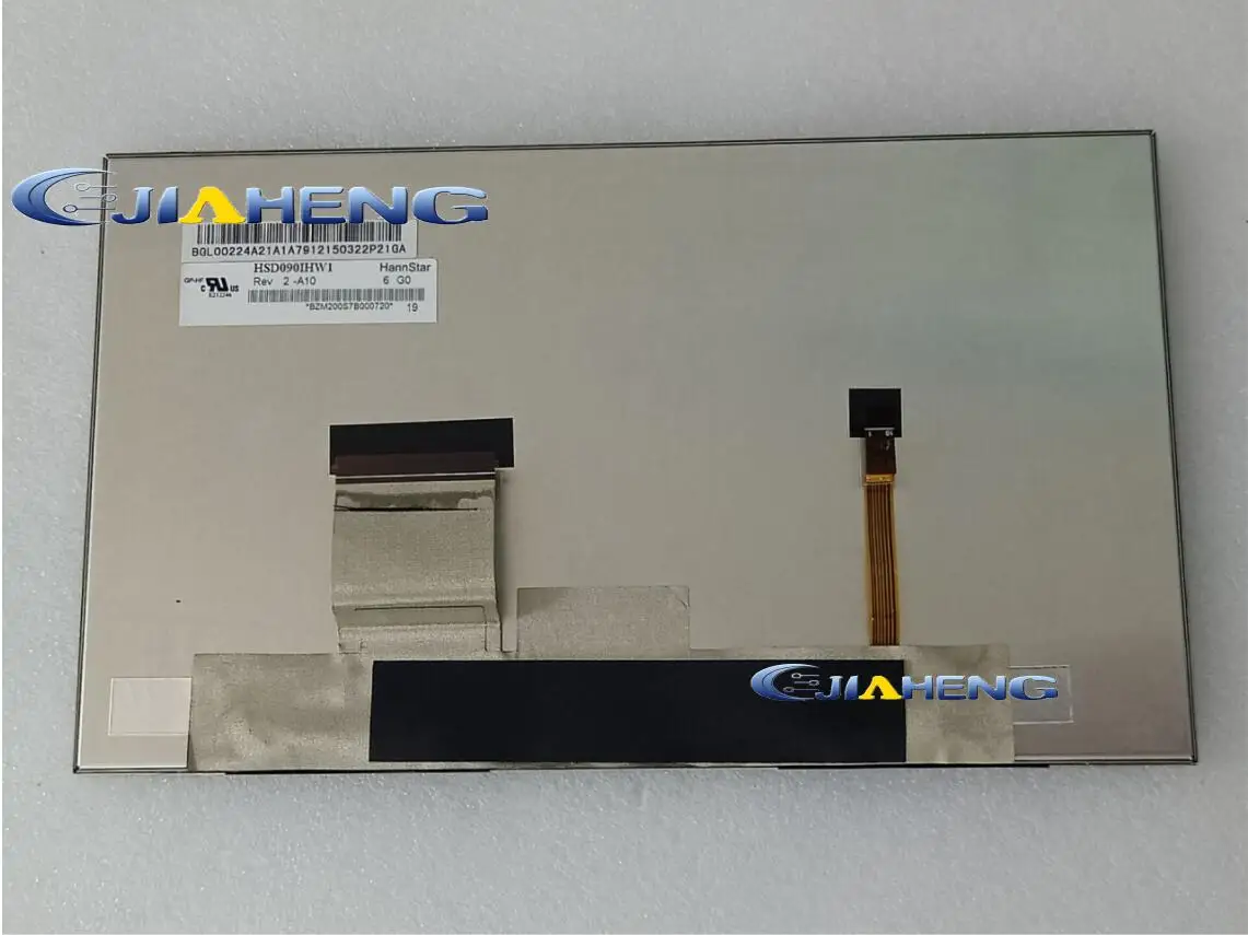 HannStar 9 дюймов HSD090IHW1 HSD090IHW1-A10 E203460 lvds полный обзор высокой четкости 1280*720 ЖК-экран