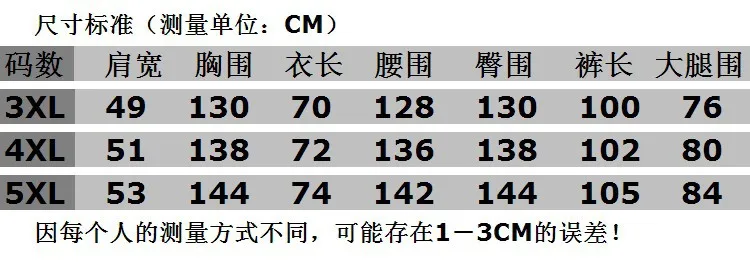 4754259286_1258842014