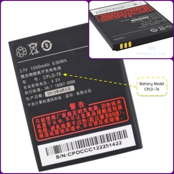 

Battery suitable for CoolPad Mobile with Two Batteries Model CPLD-76