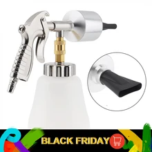 Пистолет-распылитель 1 литр ручной высокого давления пенного типа пневматический пистолет-распылитель моющего средства с пластиковым поролоновым горшком для автомойки