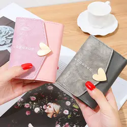 2019 Новый мини-кошелек женский короткий милый кошелек с сердцем для девушек Студенческая Индивидуальная сумка