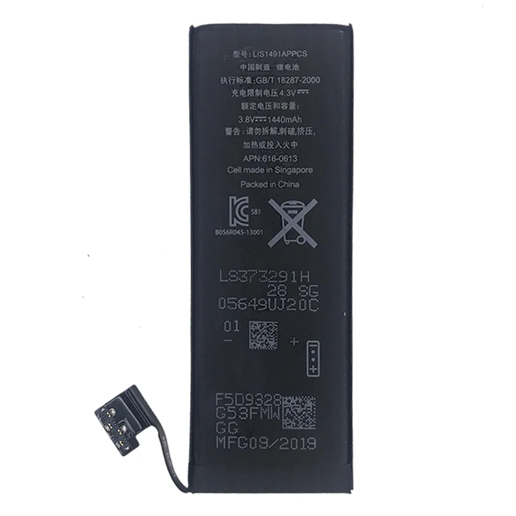TUF 10 шт качество 5A батарея для iPhone 5 Высокая емкость 1440 мАч новая ячейка 0 цикл мобильного телефона литиевая батарея