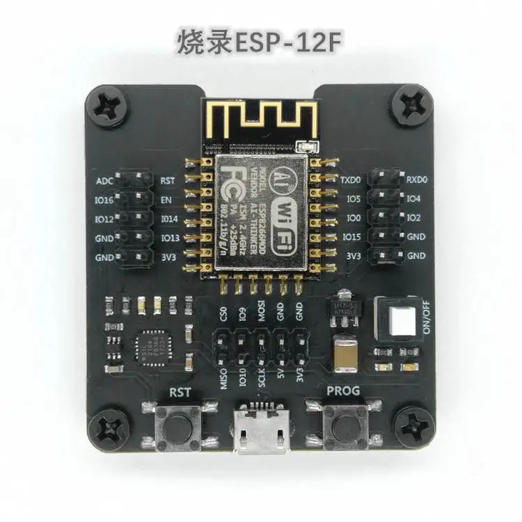 ESP8266 тестовый стенд горелка один щелчок загрузки Поддержка ESP-12S, ESP-07S и другие модули