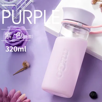 

Milk Carton Drink Water Bottle Cute Children Plastic Frosted Water Drinking Bottle Infuser Bouteille House Decoration OO50BL