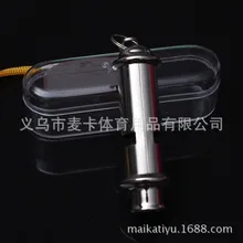 Производство металлический рефери свисток инструктор рот свисток Многофункциональный рефери свисток судьи рот свисток-сигнализация