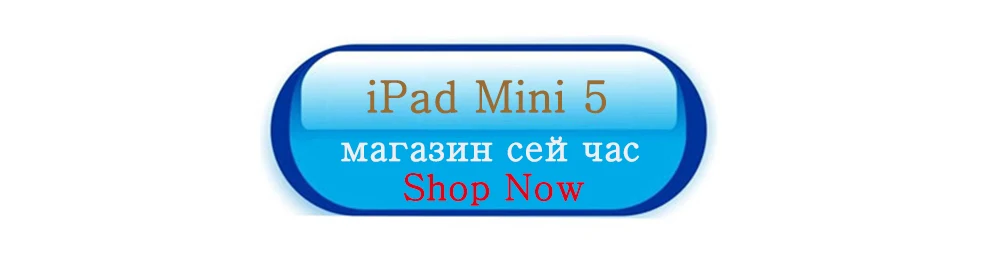 Чехол-книжка с подставкой для Apple iPad Air1 Air2 9,7 Air3 10,5 A1474 A1475 A1476 из искусственной кожи Магнитный чехол с функцией автоматического пробуждения/сна Smart Cover