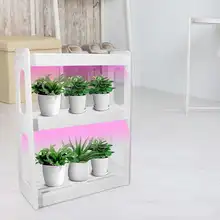 США/ЕС 20 Вт светодиодный цветочный горшок полка для растений полный спектр высокая эффективность для выращивания системы освещения с растительными огнями комнатный цветочный стеллаж