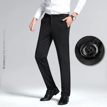 

Spring Trousers Men's College Wind Solid Color Dress Business Tooling DP Leisure Cultivate One's Morality Stretch Pants Feet