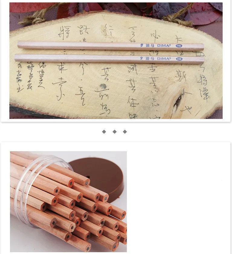 50pcs 2B Pencils for School Wood Pencil Pen Stationery For Writing Drawing Office Supplies