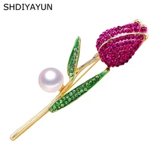 SHDIYAYUN жемчужная брошь натуральный пресноводный жемчуг брошь в виде тюльпана простые булавки для женщин ювелирные изделия женские аксессуары подарок матери