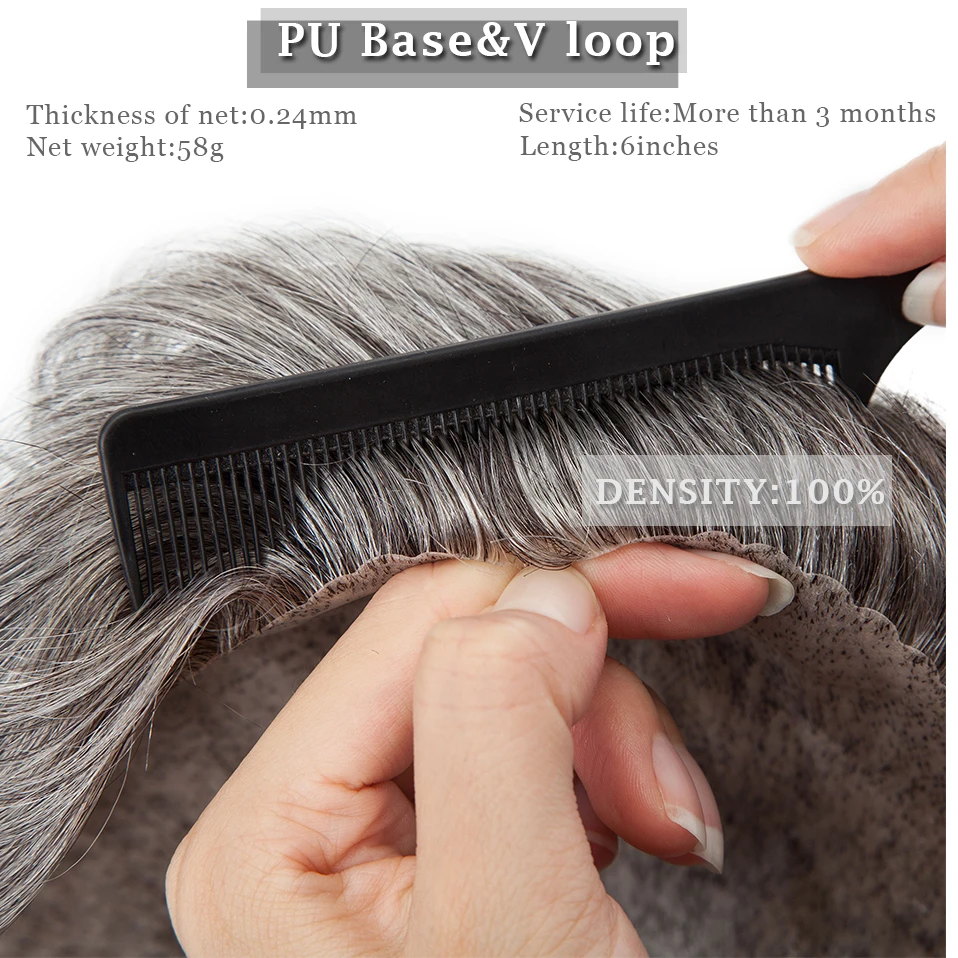 Рисунок 2 - Мужской капиллярный протез SEGO 8 дюймов x 10 дюймов