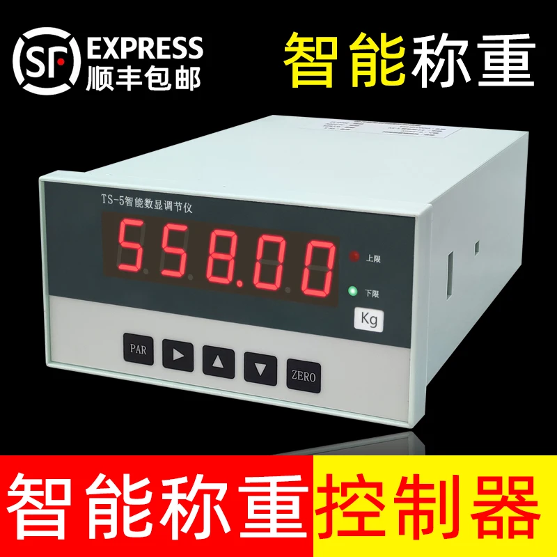 

Умный Цифровой дисплей для измерения и управления фотометрической силой, устройство для контроля значения крутящего момента