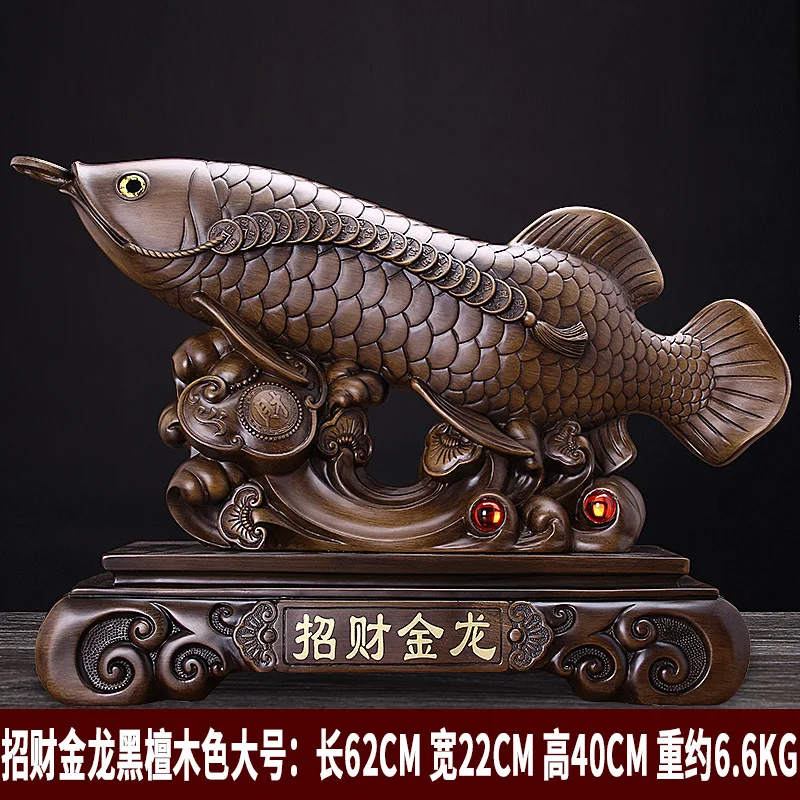 

Wooden pattern zhaocai gold dragon fish pendant pendant Home sitting room shop feng shui decoration opening gifts