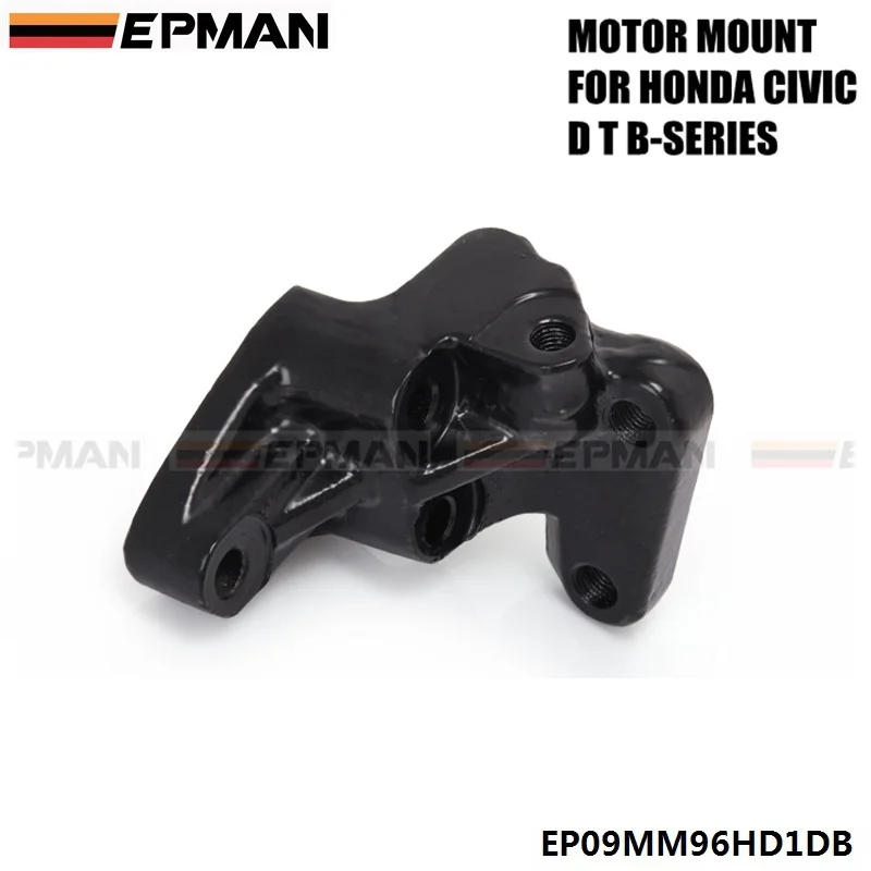 Для 1996 2000 HONDA CIVIC B16 B17 B18 Замена двигателя крепление D до B SERIES MT только EPMAN EP09MM96HD1DB| |
