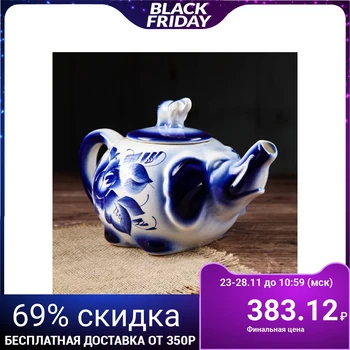 

Teapot "Elephant", painting, 1 l