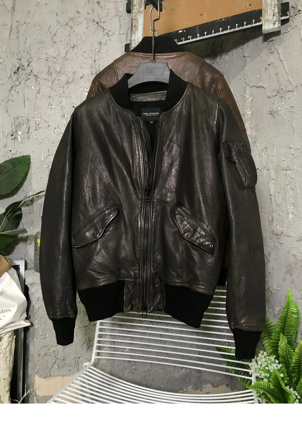  MA1 