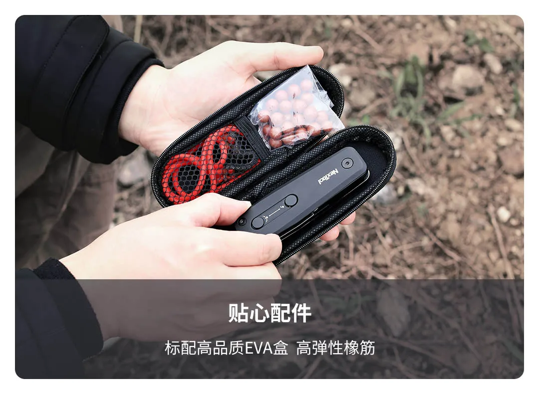 Xiaomi Nextool Outdoor Multifunctional Slingshot Knife description image 11