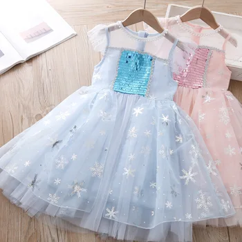 

New Girl's Mesh Princess Dress 2020 Summer Short-Sleeved Dress Party Dress Birthday Gift kids