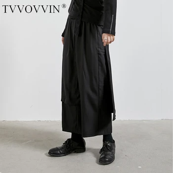 

High Elastic Waist Black Split Long Wide Leg Trousers New Loose Fit Pants Women Fashion Tide Spring Autumn 2020 1N319