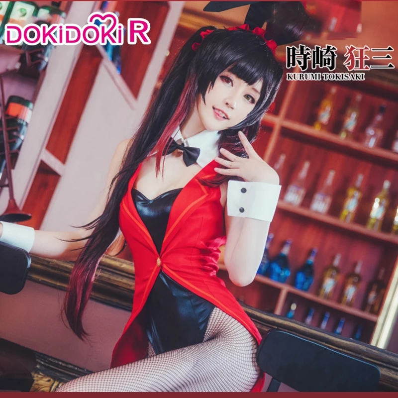 Аниме DokiDoki-R Костюм для косплея токисаки Куруми кролика девочек КУРУМА Женский