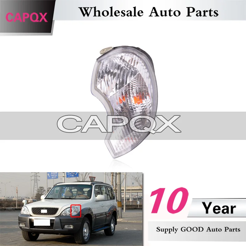 L 92301-H1000 R 92302-H1000 (2)