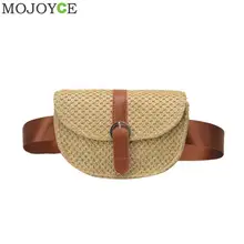 Женские полукруглые соломенные сумки, соломенные поясные сумки, Фанни, праздничная пляжная сумка через плечо, поясная сумка, сумки Bolsas Feminina Muje