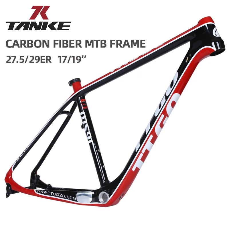 TANKE 27.5er MTB Carbon bicycle frame 135mm quick released bike frame