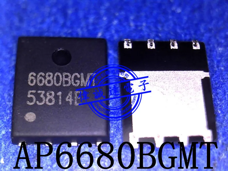 Новинка оригинал AP6680BGMT-HF 6680BGMT QFN8 | Электроника