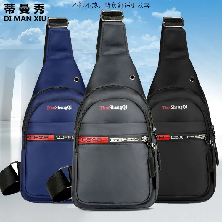 

Nylon Cloth Chest Pack Men's 2019 Autumn New Style Korean-style Men Fashion Lightweight Waterproof Shoulder Chest Small Backpack