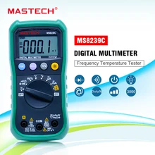 MasTech MS8239C автоматический Диапазон мультиметр 3 3/4 AC DC Цифровой мультитестер Напряжение Ток Емкость Частота multimetro тестер