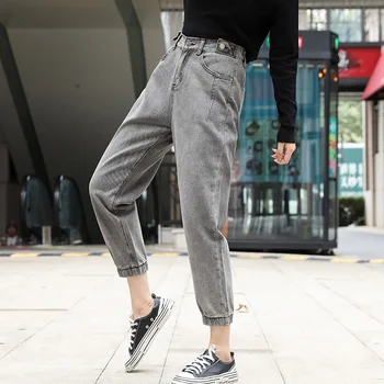 

Jeans Woman High Waist Plus Size Loose Softener Femme Ankle-length Blue Gray Denim Harem Pants