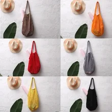 Новая модная сетчатая Сетчатая Сумка для покупок, Женская многоразовая сумка для хранения фруктов, дорожная сумка