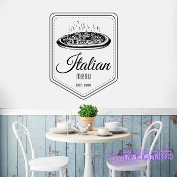 

Pizza Sticker Restaurant Decal Poster Vinyl Art Wall Decals Decor Mural Pizza Sticker Wall Decal Pizza Glass Decal
