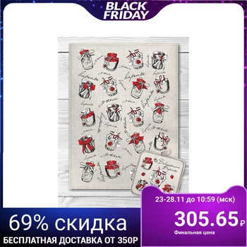 

Kitchen set Grandma's jam 2 (towel 45x60 + oven holder 18x18) semi linen, 160g / m 2515409