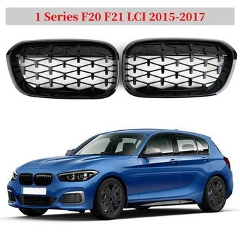 

Front Kidney Grill, Front Hood Diamond Grille Meteor Grill For-BMW 1 Series F20 F21 LCI 2015-2017 Black