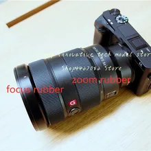 Объектив 24-70 2,8 GM(SEL2470GM) зум резиновое кольцо для sony FE 24-70 мм f/2,8 GM камера Запасная часть