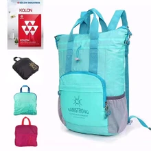 SAMSTRONG легкий складной Открытый водонепроницаемый рюкзак женский дорожный рюкзак B0255 сорока