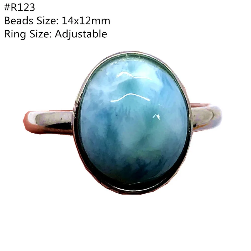 Larimar Ring (49)