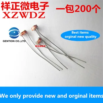 

50pcs 100% orginal new Photosensitive resistor 5539 photoelectric switch element photoelectric detection element 5MM photoelectr