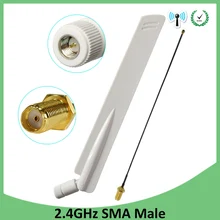 2,4 Ghz антенна Wifi 8dbi SMA разъем Белый 2,4 ghz antena 2,4G всенаправленная антенна маршрутизатора+ 21 см косичка кабель