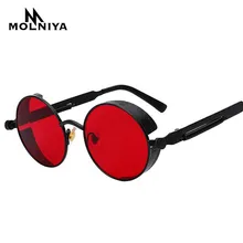 

Cheap Round Metal Sunglasses Steampunk Ultra low price Men Women Fashion Glasses Brand Designer Retro Vintage Sunglasses UV400